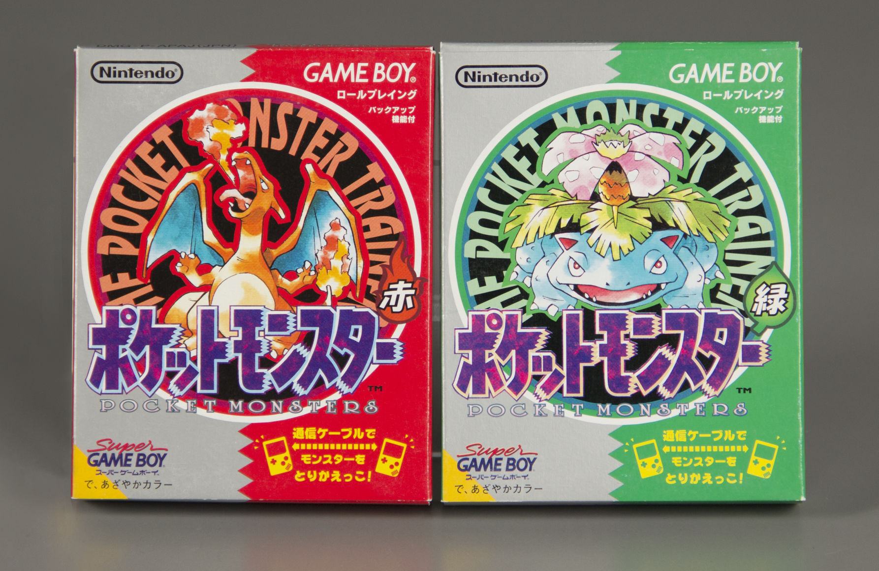 Pokémon Red and Green